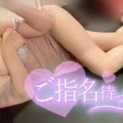 ヒメ日記 2025/05/02 19:16 投稿 ななせ 道玄坂クリスタル