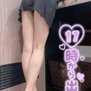 ヒメ日記 2025/05/19 17:06 投稿 ななせ 道玄坂クリスタル