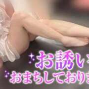 ヒメ日記 2025/06/03 19:26 投稿 ななせ 道玄坂クリスタル