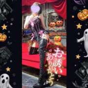 ヒメ日記 2025/10/21 22:56 投稿 ななせ 道玄坂クリスタル