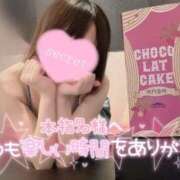 ヒメ日記 2025/11/12 23:53 投稿 ななせ 道玄坂クリスタル