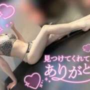 ヒメ日記 2025/11/14 23:16 投稿 ななせ 道玄坂クリスタル