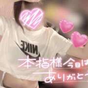 ヒメ日記 2025/11/25 00:06 投稿 ななせ 道玄坂クリスタル