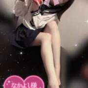 ヒメ日記 2025/12/12 22:59 投稿 ななせ 道玄坂クリスタル