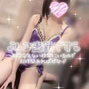 ヒメ日記 2026/01/14 13:16 投稿 ななせ 道玄坂クリスタル