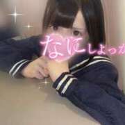 ヒメ日記 2026/02/27 18:36 投稿 ななせ 道玄坂クリスタル