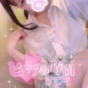 ヒメ日記 2026/04/28 20:26 投稿 ななせ 道玄坂クリスタル