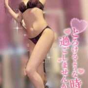 ヒメ日記 2026/05/01 15:22 投稿 ななせ 道玄坂クリスタル