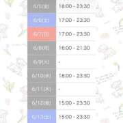 ヒメ日記 2026/06/05 07:18 投稿 ななせ 道玄坂クリスタル