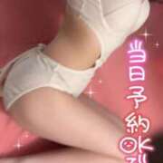 ヒメ日記 2026/07/17 15:16 投稿 ななせ 道玄坂クリスタル