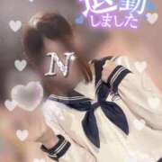 ヒメ日記 2026/08/26 00:00 投稿 ななせ 道玄坂クリスタル