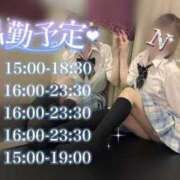 ヒメ日記 2026/09/06 20:06 投稿 ななせ 道玄坂クリスタル