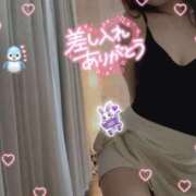 ヒメ日記 2025/11/18 20:55 投稿 さつき スパーク梅田店