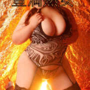 めぐる １月後半と２月初旬の予定 豊満熟女