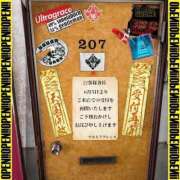 ヒメ日記 2025/06/05 12:00 投稿 まゆり ウルトラグレイス24