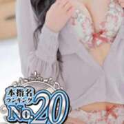 ヒメ日記 2026/06/01 12:05 投稿 まゆり ウルトラグレイス24
