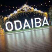 ヒメ日記 2024/12/26 05:03 投稿 りの 横浜シンデレラ（シンデレラグループ）