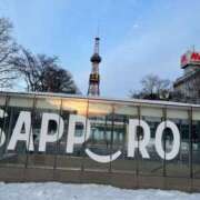 ヒメ日記 2025/03/14 17:30 投稿 りの 横浜シンデレラ（シンデレラグループ）