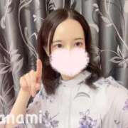 ヒメ日記 2025/06/07 06:00 投稿 七海(ななみ) エクレア上野御徒町　天然貴姉乳舐手淫店