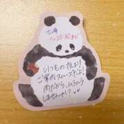 ヒメ日記 2025/07/15 20:09 投稿 七海(ななみ) エクレア上野御徒町　天然貴姉乳舐手淫店