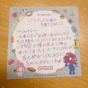 ヒメ日記 2025/07/26 19:19 投稿 七海(ななみ) エクレア上野御徒町　天然貴姉乳舐手淫店