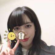 ヒメ日記 2025/08/18 13:39 投稿 七海(ななみ) エクレア上野御徒町　天然貴姉乳舐手淫店