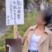 ヒメ日記 2025/11/05 12:05 投稿 ももよ 熟女家 東大阪店（布施・長田）