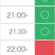 ヒメ日記 2024/12/22 13:02 投稿 萌乃　ふわり ノーパンパンスト スケベなOL梅田・兎我野店