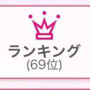 ヒメ日記 2025/04/01 15:02 投稿 萌乃　ふわり ノーパンパンスト スケベなOL梅田・兎我野店