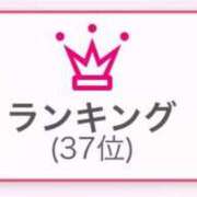ヒメ日記 2025/04/28 19:03 投稿 萌乃　ふわり ノーパンパンスト スケベなOL梅田・兎我野店
