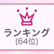 ヒメ日記 2025/05/26 13:46 投稿 萌乃　ふわり ノーパンパンスト スケベなOL梅田・兎我野店