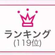 ヒメ日記 2025/06/09 14:01 投稿 萌乃　ふわり ノーパンパンスト スケベなOL梅田・兎我野店