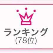 ヒメ日記 2025/06/23 14:01 投稿 萌乃　ふわり ノーパンパンスト スケベなOL梅田・兎我野店
