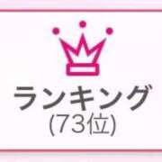 ヒメ日記 2025/07/07 17:01 投稿 萌乃　ふわり ノーパンパンスト スケベなOL梅田・兎我野店