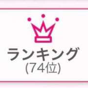 ヒメ日記 2025/07/28 14:01 投稿 萌乃　ふわり ノーパンパンスト スケベなOL梅田・兎我野店