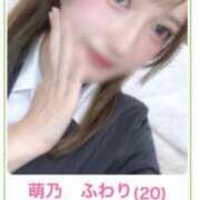 ヒメ日記 2025/08/07 14:01 投稿 萌乃　ふわり ノーパンパンスト スケベなOL梅田・兎我野店