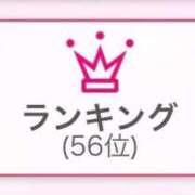 ヒメ日記 2025/08/11 14:01 投稿 萌乃　ふわり ノーパンパンスト スケベなOL梅田・兎我野店