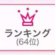 ヒメ日記 2025/08/18 14:01 投稿 萌乃　ふわり ノーパンパンスト スケベなOL梅田・兎我野店