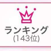 ヒメ日記 2025/09/01 17:01 投稿 萌乃　ふわり ノーパンパンスト スケベなOL梅田・兎我野店