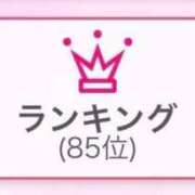 ヒメ日記 2025/09/29 16:38 投稿 萌乃　ふわり ノーパンパンスト スケベなOL梅田・兎我野店