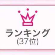 ヒメ日記 2025/10/27 15:02 投稿 萌乃　ふわり ノーパンパンスト スケベなOL梅田・兎我野店