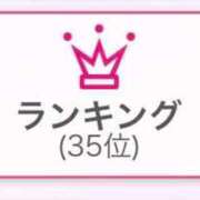 ヒメ日記 2025/11/10 13:02 投稿 萌乃　ふわり ノーパンパンスト スケベなOL梅田・兎我野店