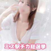 ヒメ日記 2025/12/02 13:38 投稿 萌乃　ふわり ノーパンパンスト スケベなOL梅田・兎我野店