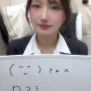 ヒメ日記 2025/12/02 20:05 投稿 萌乃 ふわり ノーパンパンスト スケベなOL梅田・兎我野店