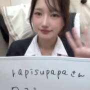 ヒメ日記 2025/12/05 19:05 投稿 萌乃 ふわり ノーパンパンスト スケベなOL梅田・兎我野店