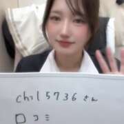 ヒメ日記 2025/12/06 20:08 投稿 萌乃 ふわり ノーパンパンスト スケベなOL梅田・兎我野店