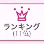 ヒメ日記 2025/12/08 15:10 投稿 萌乃　ふわり ノーパンパンスト スケベなOL梅田・兎我野店