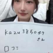 萌乃 ふわり 音声動画付き口コミお礼日記🎥 ノーパンパンスト スケベなOL梅田・兎我野店