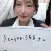 ヒメ日記 2025/12/12 19:08 投稿 萌乃　ふわり ノーパンパンスト スケベなOL梅田・兎我野店