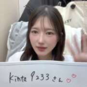 ヒメ日記 2025/12/13 18:12 投稿 萌乃　ふわり ノーパンパンスト スケベなOL梅田・兎我野店